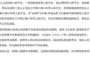 苦苦支撑！字母哥10中6砍半场最高16分7板 正负值-21