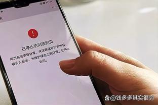 颜强：反腐短期内有震慑作用，但中国足球只是反腐这肯定没用