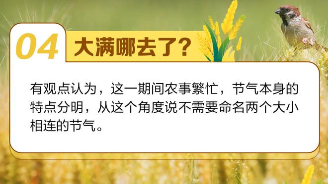 少帅❗有能❗莫塔率博洛尼亚近3场连克罗马国米亚特兰大